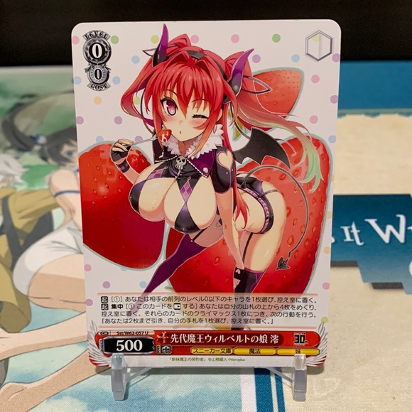 Other - Weiss Schwarz Sneaker Bunko “Mio Daughter of the Ex Devil King”Card Anime Waifu